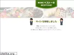 Sites similar to h-bestone.co.jp