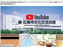 Sites similar to h-bkk.jp
