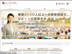 Sites similar to h-bliss.com