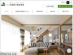 Sites similar to h-bn.jp