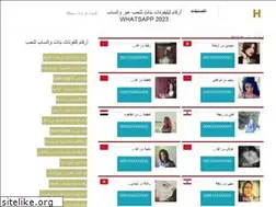 Sites similar to h-bnat.com