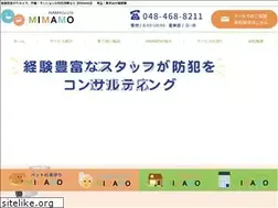 Sites similar to h-bouhan.com