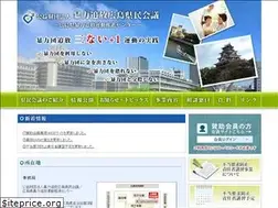 Sites similar to h-boutui.org