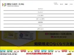 Sites similar to h-bt.jp