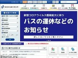 Sites similar to h-buscenter.com