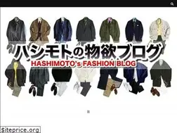 Sites similar to h-butuyoku.jp
