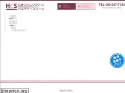 Sites similar to h-c-s.jp
