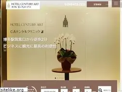 Sites similar to h-ca.co.jp