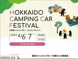 Sites similar to h-camfes.com