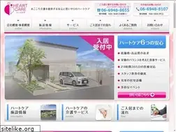 Sites similar to h-care.co.jp