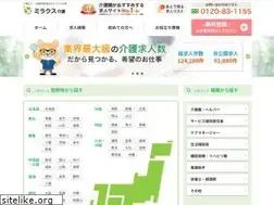 Sites similar to h-career-support.com