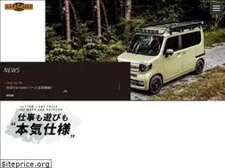 Sites similar to h-cargo.com