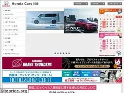 Sites similar to h-cars.co.jp
