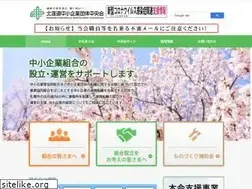 Sites similar to h-chuokai.or.jp