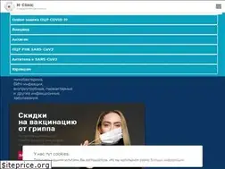 Sites similar to h-clinic.ru
