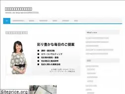 Sites similar to h-colorlab.com