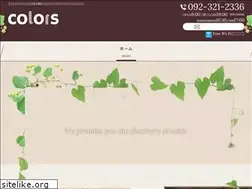 Sites similar to h-colors.com