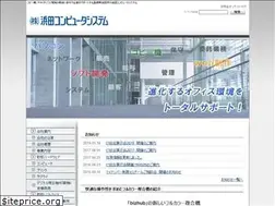Sites similar to h-com.co.jp