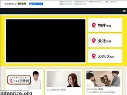 Sites similar to h-commu.co.jp