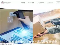 Sites similar to h-connect88.com