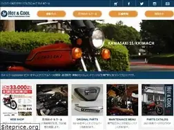 Sites similar to h-cool.com