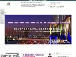 Sites similar to h-d-j.co.jp