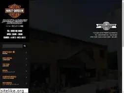 Sites similar to h-d-tsukahara.jp