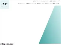 Sites similar to h-daiwa.co.jp