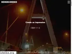 Sites similar to h-dc.co.jp