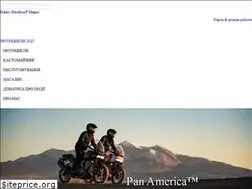 Sites similar to h-ddnipro.com.ua