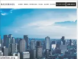 Sites similar to h-denki.co.jp