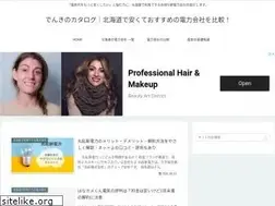 Sites similar to h-denkidai.com