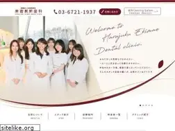Sites similar to h-dental.info