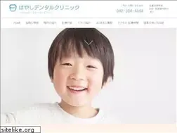 Sites similar to h-dental.jp