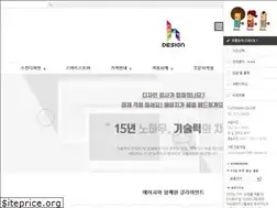Sites similar to h-design.kr