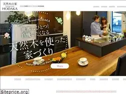 Sites similar to h-diy-home.com
