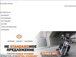 Sites similar to h-dmos.ru