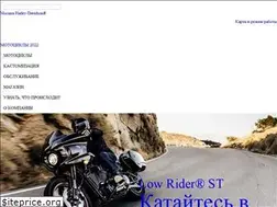 Sites similar to h-dmoscow.ru