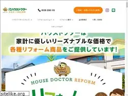 Sites similar to h-doctor.net