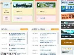 Sites similar to h-dorokosya.or.jp