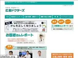Sites similar to h-drs.com