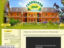 Sites similar to h-dvir.com.ua