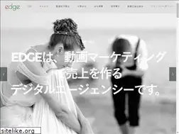 Sites similar to h-edge.co.jp