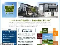 Sites similar to h-ehouse.com