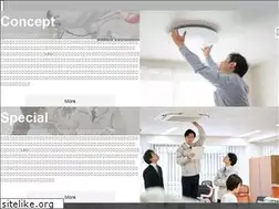 Sites similar to h-ei.jp