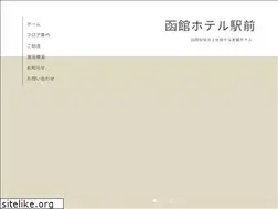 Sites similar to h-ekimae.jp