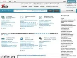 Sites similar to h-energy.ru