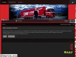 Sites similar to h-essers-virtual.ru