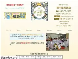 Sites similar to h-eye.jp