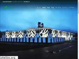 Sites similar to h-fairy-resort.jp
